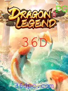 DragonLegend: O Fascínio do Novo Jogo de Estratégia
