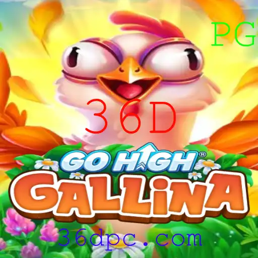 Descubra o Envolvente Jogo GoHighGallina: Regras, Introdução e Impacto Atual