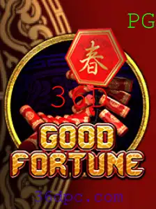 Descobrindo o Jogo GoodFortune: Regras, Estratégias e Novidades com 36D