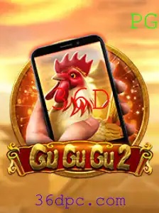 GuGuGu2M: Uma Exploração Detalhada do Jogo com a Chave Mestra 36D