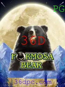 Descubra o Mundo de FormosaBear: O Jogo de Estratégia e Aventura com a Palavra-chave 36D