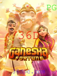 Explore o Fascinante Mundo do Jogo GaneshaFortune