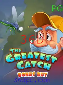 Explore o Mundo de 'TheGreatestCatchBonusBuy': Um Jogo de Aventura Aquática