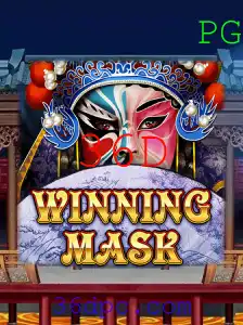 Explorando o Mundo de WinningMask: A Emoção do Jogo e a Estratégia 36D