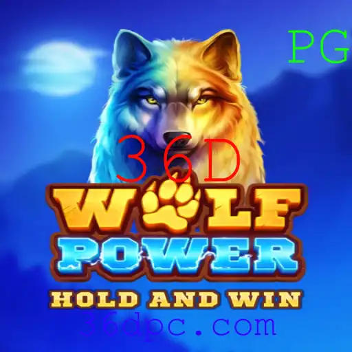 Descubra o Mundo de WolfPower: Aventura e Estratégia em Harmonia